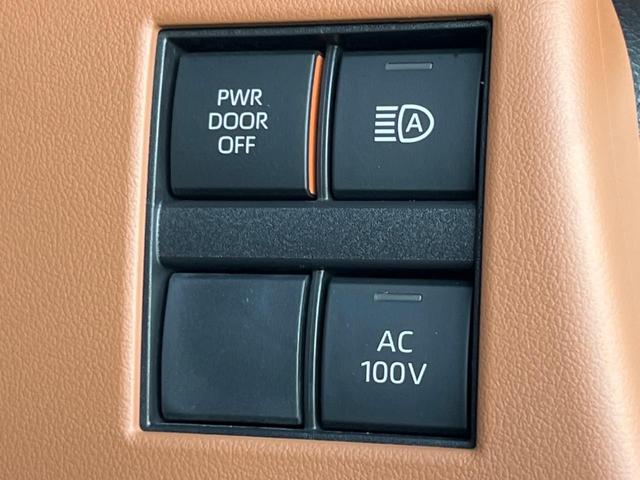 ヴェルファイアハイブリッド Ｚ　プレミア　純正１４型ナビ　後席モニター　左右独立ムーンルーフ　衝突軽減装置　茶革シート　両側電動ドア　全周囲カメラ　レーダークルーズ　電動リヤゲート　ＢＳＭ　デジタルインナーミラー　ＥＴＣ　禁煙車（37枚目）