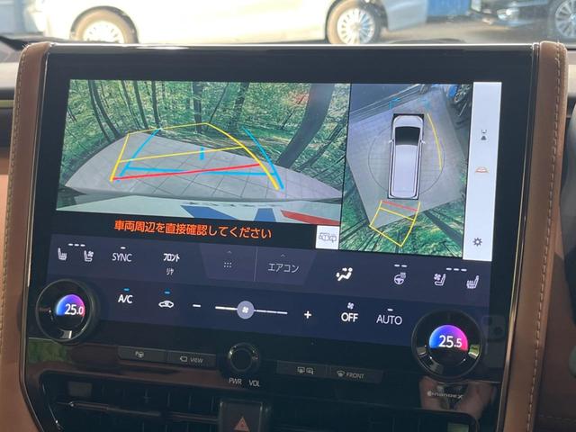 ヴェルファイアハイブリッド Ｚ　プレミア　純正１４型ナビ　後席モニター　左右独立ムーンルーフ　衝突軽減装置　茶革シート　両側電動ドア　全周囲カメラ　レーダークルーズ　電動リヤゲート　ＢＳＭ　デジタルインナーミラー　ＥＴＣ　禁煙車（48枚目）