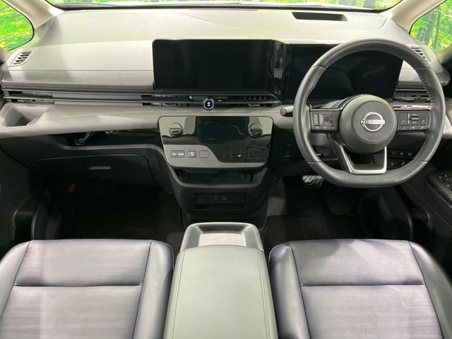 セレナ ｅ－パワー　ルキシオン　フリップダウンモニター　純正１２型ナビ　全周囲カメラ　シートヒーター　ステアリングヒーター　ハンズフリー機能付き両側電動スライドドア　プロパイロット　ＥＴＣ　Ｂｌｕｅｔｏｏｔｈ　ドラレコ　ＬＥＤヘッド（2枚目）