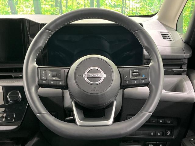 セレナ ｅ－パワー　ルキシオン　フリップダウンモニター　純正１２型ナビ　全周囲カメラ　シートヒーター　ステアリングヒーター　ハンズフリー機能付き両側電動スライドドア　プロパイロット　ＥＴＣ　Ｂｌｕｅｔｏｏｔｈ　ドラレコ　ＬＥＤヘッド（12枚目）