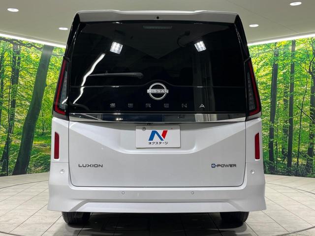 セレナ ｅ－パワー　ルキシオン　フリップダウンモニター　純正１２型ナビ　全周囲カメラ　シートヒーター　ステアリングヒーター　ハンズフリー機能付き両側電動スライドドア　プロパイロット　ＥＴＣ　Ｂｌｕｅｔｏｏｔｈ　ドラレコ　ＬＥＤヘッド（16枚目）