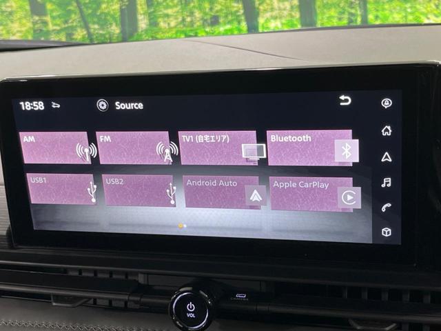 セレナ ｅ－パワー　ルキシオン　フリップダウンモニター　純正１２型ナビ　全周囲カメラ　シートヒーター　ステアリングヒーター　ハンズフリー機能付き両側電動スライドドア　プロパイロット　ＥＴＣ　Ｂｌｕｅｔｏｏｔｈ　ドラレコ　ＬＥＤヘッド（24枚目）