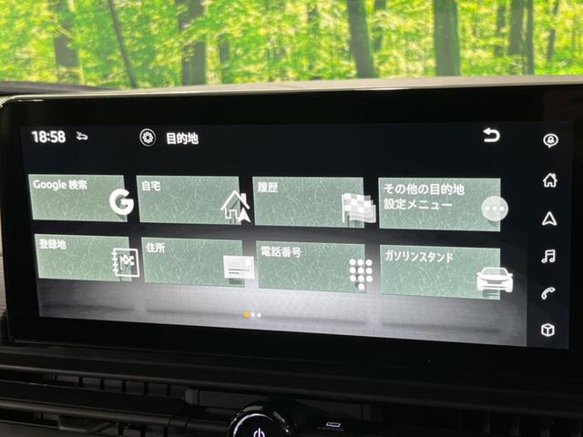 セレナ ｅ－パワー　ルキシオン　フリップダウンモニター　純正１２型ナビ　全周囲カメラ　シートヒーター　ステアリングヒーター　ハンズフリー機能付き両側電動スライドドア　プロパイロット　ＥＴＣ　Ｂｌｕｅｔｏｏｔｈ　ドラレコ　ＬＥＤヘッド（25枚目）