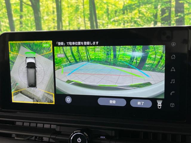 セレナ ｅ－パワー　ルキシオン　フリップダウンモニター　純正１２型ナビ　全周囲カメラ　シートヒーター　ステアリングヒーター　ハンズフリー機能付き両側電動スライドドア　プロパイロット　ＥＴＣ　Ｂｌｕｅｔｏｏｔｈ　ドラレコ　ＬＥＤヘッド（26枚目）