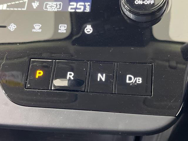 セレナ ｅ－パワー　ルキシオン　フリップダウンモニター　純正１２型ナビ　全周囲カメラ　シートヒーター　ステアリングヒーター　ハンズフリー機能付き両側電動スライドドア　プロパイロット　ＥＴＣ　Ｂｌｕｅｔｏｏｔｈ　ドラレコ　ＬＥＤヘッド（30枚目）