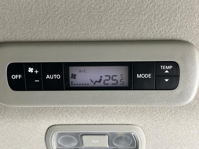 セレナ ｅ－パワー　ルキシオン　フリップダウンモニター　純正１２型ナビ　全周囲カメラ　シートヒーター　ステアリングヒーター　ハンズフリー機能付き両側電動スライドドア　プロパイロット　ＥＴＣ　Ｂｌｕｅｔｏｏｔｈ　ドラレコ　ＬＥＤヘッド（31枚目）