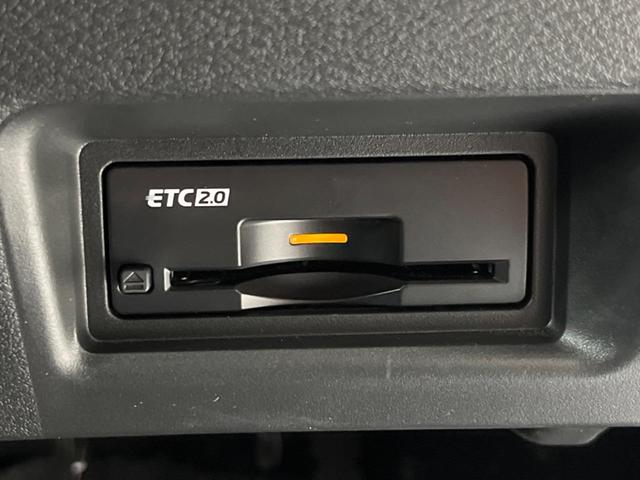 セレナ ｅ－パワー　ルキシオン　フリップダウンモニター　純正１２型ナビ　全周囲カメラ　シートヒーター　ステアリングヒーター　ハンズフリー機能付き両側電動スライドドア　プロパイロット　ＥＴＣ　Ｂｌｕｅｔｏｏｔｈ　ドラレコ　ＬＥＤヘッド（33枚目）