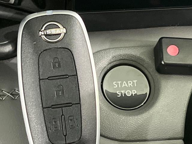 セレナ ｅ－パワー　ルキシオン　フリップダウンモニター　純正１２型ナビ　全周囲カメラ　シートヒーター　ステアリングヒーター　ハンズフリー機能付き両側電動スライドドア　プロパイロット　ＥＴＣ　Ｂｌｕｅｔｏｏｔｈ　ドラレコ　ＬＥＤヘッド（34枚目）