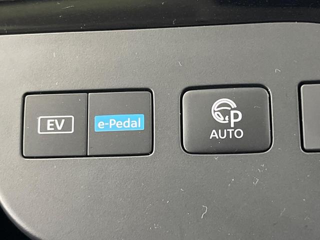 セレナ ｅ－パワー　ルキシオン　フリップダウンモニター　純正１２型ナビ　全周囲カメラ　シートヒーター　ステアリングヒーター　ハンズフリー機能付き両側電動スライドドア　プロパイロット　ＥＴＣ　Ｂｌｕｅｔｏｏｔｈ　ドラレコ　ＬＥＤヘッド（48枚目）