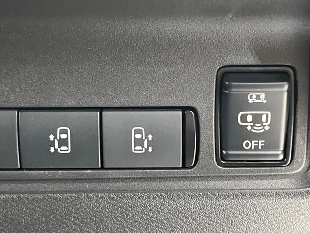 セレナ ｅ－パワー　ルキシオン　フリップダウンモニター　純正１２型ナビ　全周囲カメラ　シートヒーター　ステアリングヒーター　ハンズフリー機能付き両側電動スライドドア　プロパイロット　ＥＴＣ　Ｂｌｕｅｔｏｏｔｈ　ドラレコ　ＬＥＤヘッド（50枚目）