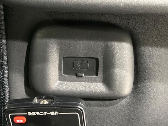 セレナ ｅ－パワー　ルキシオン　フリップダウンモニター　純正１２型ナビ　全周囲カメラ　シートヒーター　ステアリングヒーター　ハンズフリー機能付き両側電動スライドドア　プロパイロット　ＥＴＣ　Ｂｌｕｅｔｏｏｔｈ　ドラレコ　ＬＥＤヘッド（54枚目）