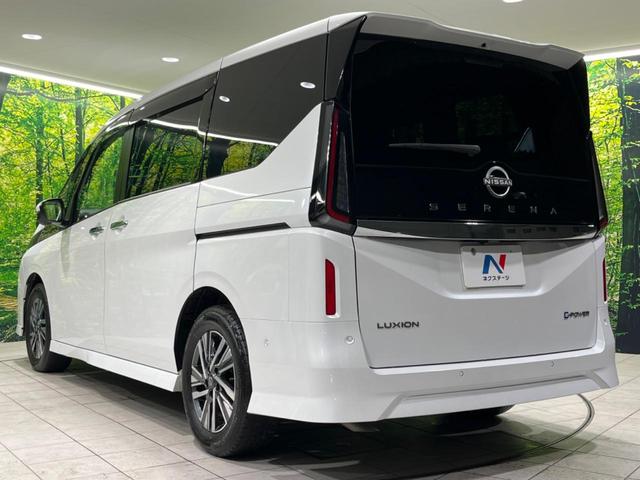 セレナ ｅ－パワー　ルキシオン　フリップダウンモニター　純正１２型ナビ　全周囲カメラ　シートヒーター　ステアリングヒーター　ハンズフリー機能付き両側電動スライドドア　プロパイロット　ＥＴＣ　Ｂｌｕｅｔｏｏｔｈ　ドラレコ　ＬＥＤヘッド（63枚目）