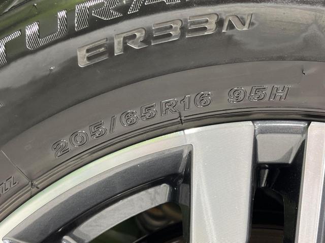 セレナ ｅ－パワー　ルキシオン　フリップダウンモニター　純正１２型ナビ　全周囲カメラ　シートヒーター　ステアリングヒーター　ハンズフリー機能付き両側電動スライドドア　プロパイロット　ＥＴＣ　Ｂｌｕｅｔｏｏｔｈ　ドラレコ　ＬＥＤヘッド（70枚目）