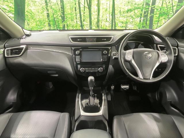 エクストレイル ２０Ｘ　ＨＶブラクＸトリマＸエマジェンシーブレーキＰ　４ＷＤ　純正ナビ　全周囲カメラ　シートヒーター　電動リヤゲート　Ｂｌｕｅｔｏｏｔｈ　ＥＴＣ　衝突被害軽減システム　クルコン　ＬＥＤヘッドライト　クリアランスソナー　ＣＤ／ＤＶＤ再生　フルセグ　禁煙車（2枚目）