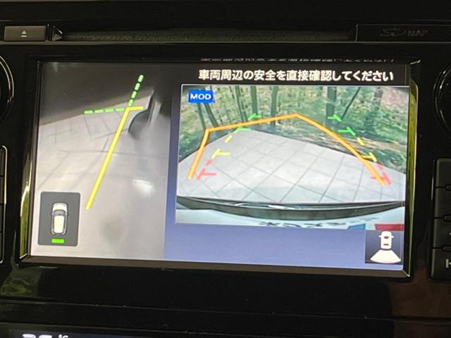 エクストレイル ２０Ｘ　ＨＶブラクＸトリマＸエマジェンシーブレーキＰ　４ＷＤ　純正ナビ　全周囲カメラ　シートヒーター　電動リヤゲート　Ｂｌｕｅｔｏｏｔｈ　ＥＴＣ　衝突被害軽減システム　クルコン　ＬＥＤヘッドライト　クリアランスソナー　ＣＤ／ＤＶＤ再生　フルセグ　禁煙車（28枚目）