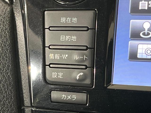 エクストレイル ２０Ｘ　ＨＶブラクＸトリマＸエマジェンシーブレーキＰ　４ＷＤ　純正ナビ　全周囲カメラ　シートヒーター　電動リヤゲート　Ｂｌｕｅｔｏｏｔｈ　ＥＴＣ　衝突被害軽減システム　クルコン　ＬＥＤヘッドライト　クリアランスソナー　ＣＤ／ＤＶＤ再生　フルセグ　禁煙車（30枚目）