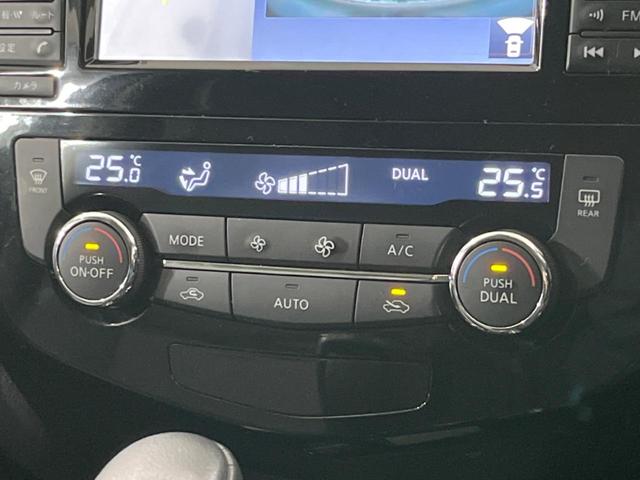 エクストレイル ２０Ｘ　ＨＶブラクＸトリマＸエマジェンシーブレーキＰ　４ＷＤ　純正ナビ　全周囲カメラ　シートヒーター　電動リヤゲート　Ｂｌｕｅｔｏｏｔｈ　ＥＴＣ　衝突被害軽減システム　クルコン　ＬＥＤヘッドライト　クリアランスソナー　ＣＤ／ＤＶＤ再生　フルセグ　禁煙車（32枚目）