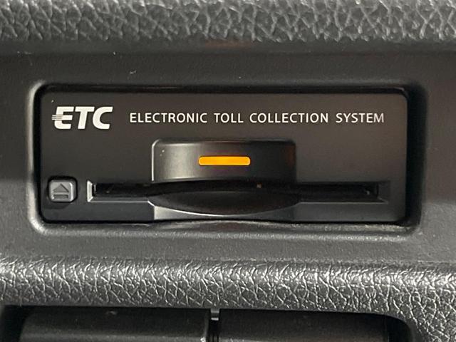 エクストレイル ２０Ｘ　ＨＶブラクＸトリマＸエマジェンシーブレーキＰ　４ＷＤ　純正ナビ　全周囲カメラ　シートヒーター　電動リヤゲート　Ｂｌｕｅｔｏｏｔｈ　ＥＴＣ　衝突被害軽減システム　クルコン　ＬＥＤヘッドライト　クリアランスソナー　ＣＤ／ＤＶＤ再生　フルセグ　禁煙車（38枚目）