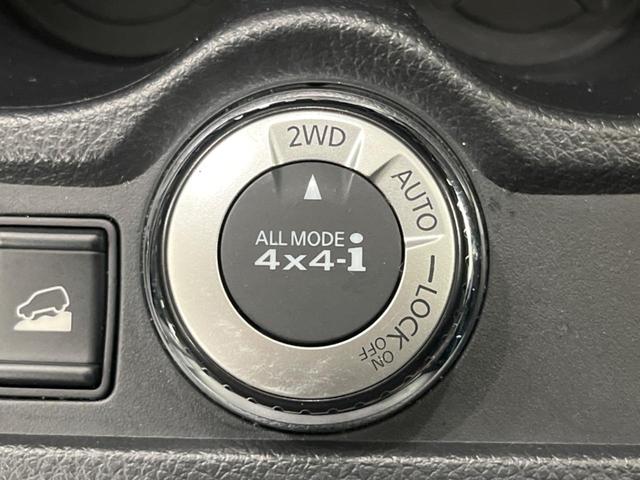 エクストレイル ２０Ｘ　ＨＶブラクＸトリマＸエマジェンシーブレーキＰ　４ＷＤ　純正ナビ　全周囲カメラ　シートヒーター　電動リヤゲート　Ｂｌｕｅｔｏｏｔｈ　ＥＴＣ　衝突被害軽減システム　クルコン　ＬＥＤヘッドライト　クリアランスソナー　ＣＤ／ＤＶＤ再生　フルセグ　禁煙車（40枚目）