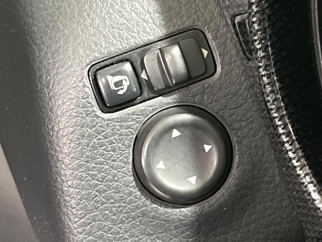 エクストレイル ２０Ｘ　ＨＶブラクＸトリマＸエマジェンシーブレーキＰ　４ＷＤ　純正ナビ　全周囲カメラ　シートヒーター　電動リヤゲート　Ｂｌｕｅｔｏｏｔｈ　ＥＴＣ　衝突被害軽減システム　クルコン　ＬＥＤヘッドライト　クリアランスソナー　ＣＤ／ＤＶＤ再生　フルセグ　禁煙車（41枚目）