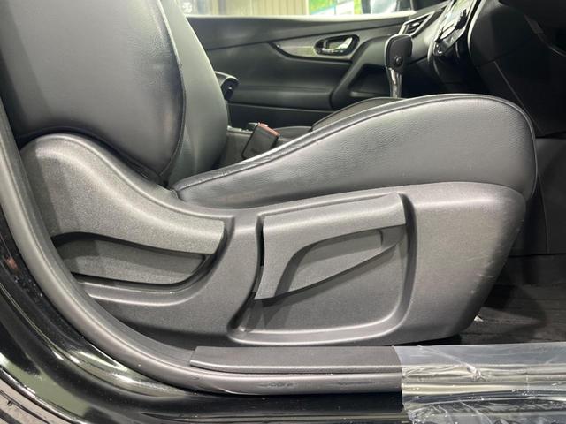 エクストレイル ２０Ｘ　ＨＶブラクＸトリマＸエマジェンシーブレーキＰ　４ＷＤ　純正ナビ　全周囲カメラ　シートヒーター　電動リヤゲート　Ｂｌｕｅｔｏｏｔｈ　ＥＴＣ　衝突被害軽減システム　クルコン　ＬＥＤヘッドライト　クリアランスソナー　ＣＤ／ＤＶＤ再生　フルセグ　禁煙車（46枚目）