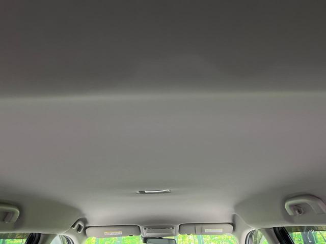 エクストレイル ２０Ｘ　ＨＶブラクＸトリマＸエマジェンシーブレーキＰ　４ＷＤ　純正ナビ　全周囲カメラ　シートヒーター　電動リヤゲート　Ｂｌｕｅｔｏｏｔｈ　ＥＴＣ　衝突被害軽減システム　クルコン　ＬＥＤヘッドライト　クリアランスソナー　ＣＤ／ＤＶＤ再生　フルセグ　禁煙車（48枚目）