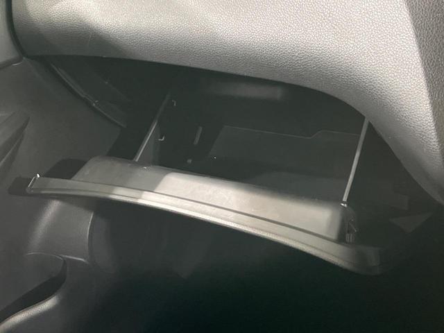 エクストレイル ２０Ｘ　ＨＶブラクＸトリマＸエマジェンシーブレーキＰ　４ＷＤ　純正ナビ　全周囲カメラ　シートヒーター　電動リヤゲート　Ｂｌｕｅｔｏｏｔｈ　ＥＴＣ　衝突被害軽減システム　クルコン　ＬＥＤヘッドライト　クリアランスソナー　ＣＤ／ＤＶＤ再生　フルセグ　禁煙車（51枚目）