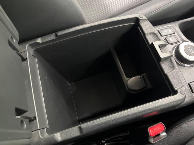 エクストレイル ２０Ｘ　ＨＶブラクＸトリマＸエマジェンシーブレーキＰ　４ＷＤ　純正ナビ　全周囲カメラ　シートヒーター　電動リヤゲート　Ｂｌｕｅｔｏｏｔｈ　ＥＴＣ　衝突被害軽減システム　クルコン　ＬＥＤヘッドライト　クリアランスソナー　ＣＤ／ＤＶＤ再生　フルセグ　禁煙車（52枚目）