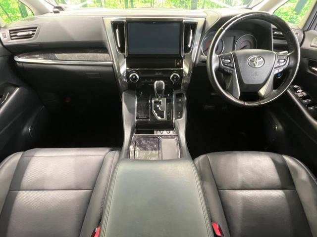 アルファード ２．５Ｓ　Ｃパッケージ　サンルーフ　モデリスタエアロ　後席モニター　純正１０型ナビ　衝突軽減装置　両側電動ドア　デジタルインナーミラー　電動リヤゲート　レーダークルーズ　バックカメラ　ＥＴＣ２．０　シートヒーター　禁煙車（2枚目）