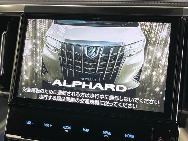 アルファード ２．５Ｓ　Ｃパッケージ　サンルーフ　モデリスタエアロ　後席モニター　純正１０型ナビ　衝突軽減装置　両側電動ドア　デジタルインナーミラー　電動リヤゲート　レーダークルーズ　バックカメラ　ＥＴＣ２．０　シートヒーター　禁煙車（6枚目）