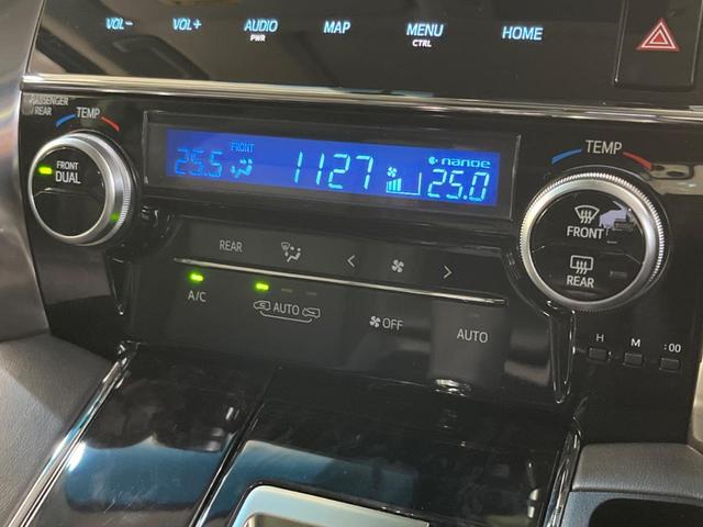 アルファード ２．５Ｓ　Ｃパッケージ　サンルーフ　モデリスタエアロ　後席モニター　純正１０型ナビ　衝突軽減装置　両側電動ドア　デジタルインナーミラー　電動リヤゲート　レーダークルーズ　バックカメラ　ＥＴＣ２．０　シートヒーター　禁煙車（40枚目）