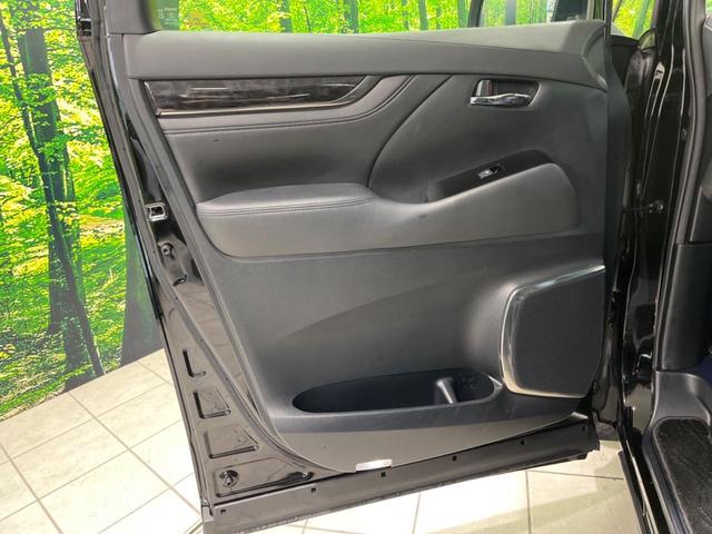 アルファード ２．５Ｓ　Ｃパッケージ　サンルーフ　モデリスタエアロ　後席モニター　純正１０型ナビ　衝突軽減装置　両側電動ドア　デジタルインナーミラー　電動リヤゲート　レーダークルーズ　バックカメラ　ＥＴＣ２．０　シートヒーター　禁煙車（48枚目）