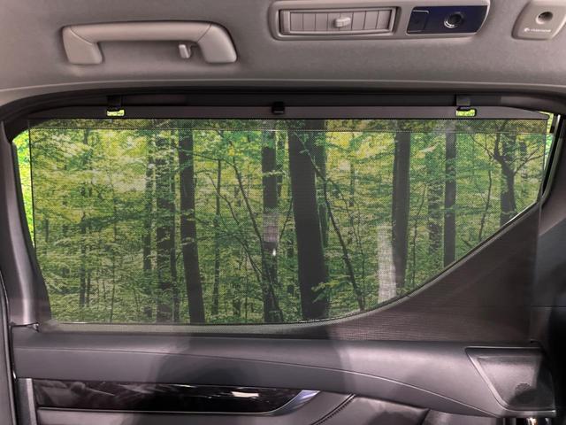 アルファード ２．５Ｓ　Ｃパッケージ　サンルーフ　モデリスタエアロ　後席モニター　純正１０型ナビ　衝突軽減装置　両側電動ドア　デジタルインナーミラー　電動リヤゲート　レーダークルーズ　バックカメラ　ＥＴＣ２．０　シートヒーター　禁煙車（52枚目）