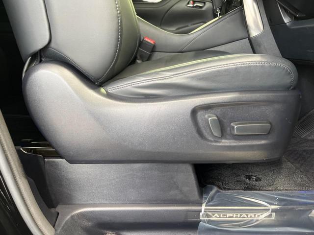 アルファード ２．５Ｓ　Ｃパッケージ　サンルーフ　モデリスタエアロ　後席モニター　純正１０型ナビ　衝突軽減装置　両側電動ドア　デジタルインナーミラー　電動リヤゲート　レーダークルーズ　バックカメラ　ＥＴＣ２．０　シートヒーター　禁煙車（55枚目）