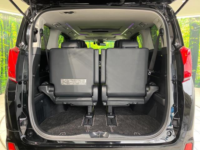 アルファード ２．５Ｓ　Ｃパッケージ　サンルーフ　モデリスタエアロ　後席モニター　純正１０型ナビ　衝突軽減装置　両側電動ドア　デジタルインナーミラー　電動リヤゲート　レーダークルーズ　バックカメラ　ＥＴＣ２．０　シートヒーター　禁煙車（56枚目）