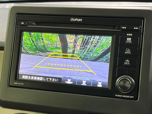 N-ONE オリジナル 純正ディスプレイオーディオ バックカメラ アダプティブクルーズコントロール ETC スマートキー&プッシュスタート オートマチックハイビーム オートライト LEDヘッドライト 禁煙車 衝突被害軽減装置(5枚目)