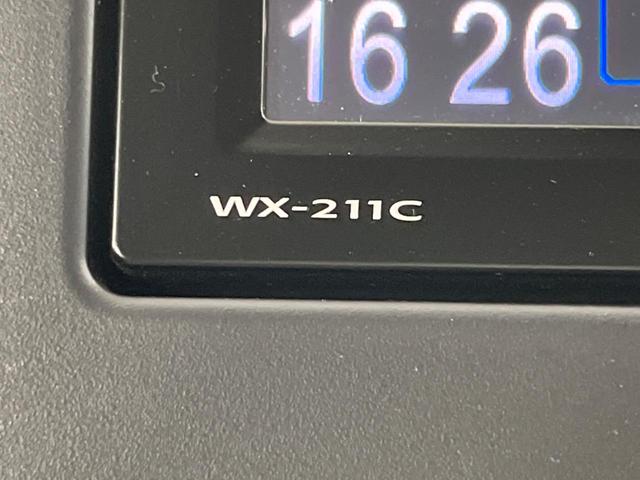 N-ONE オリジナル 純正ディスプレイオーディオ バックカメラ アダプティブクルーズコントロール ETC スマートキー&プッシュスタート オートマチックハイビーム オートライト LEDヘッドライト 禁煙車 衝突被害軽減装置(27枚目)