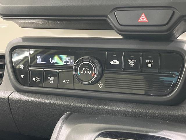 N-ONE オリジナル 純正ディスプレイオーディオ バックカメラ アダプティブクルーズコントロール ETC スマートキー&プッシュスタート オートマチックハイビーム オートライト LEDヘッドライト 禁煙車 衝突被害軽減装置(28枚目)