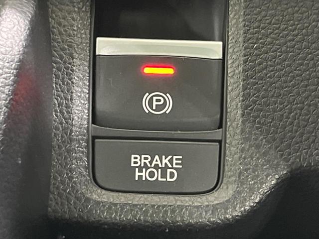 N-ONE オリジナル 純正ディスプレイオーディオ バックカメラ アダプティブクルーズコントロール ETC スマートキー&プッシュスタート オートマチックハイビーム オートライト LEDヘッドライト 禁煙車 衝突被害軽減装置(30枚目)