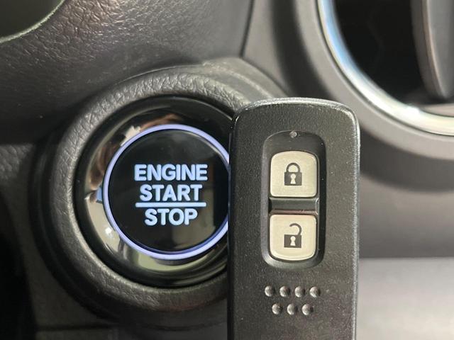 N-ONE オリジナル 純正ディスプレイオーディオ バックカメラ アダプティブクルーズコントロール ETC スマートキー&プッシュスタート オートマチックハイビーム オートライト LEDヘッドライト 禁煙車 衝突被害軽減装置(38枚目)