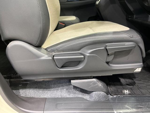 N-ONE オリジナル 純正ディスプレイオーディオ バックカメラ アダプティブクルーズコントロール ETC スマートキー&プッシュスタート オートマチックハイビーム オートライト LEDヘッドライト 禁煙車 衝突被害軽減装置(39枚目)