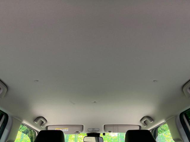 N-ONE オリジナル 純正ディスプレイオーディオ バックカメラ アダプティブクルーズコントロール ETC スマートキー&プッシュスタート オートマチックハイビーム オートライト LEDヘッドライト 禁煙車 衝突被害軽減装置(42枚目)