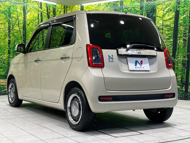 N-ONE オリジナル 純正ディスプレイオーディオ バックカメラ アダプティブクルーズコントロール ETC スマートキー&プッシュスタート オートマチックハイビーム オートライト LEDヘッドライト 禁煙車 衝突被害軽減装置(56枚目)