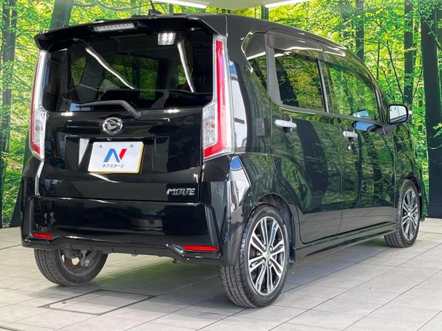 ムーヴ カスタム　ＲＳ　純正ナビ　バックカメラ　ターボ　アイドリングストップ　オートエアコン　Ｂｌｕｅｔｏｏｔｈ接続　ＬＥＤヘッド＆フォグ　プッシュスタート＆スマートキー　純正１５インチＡＷ　電動格納ドアミラー　禁煙車（17枚目）