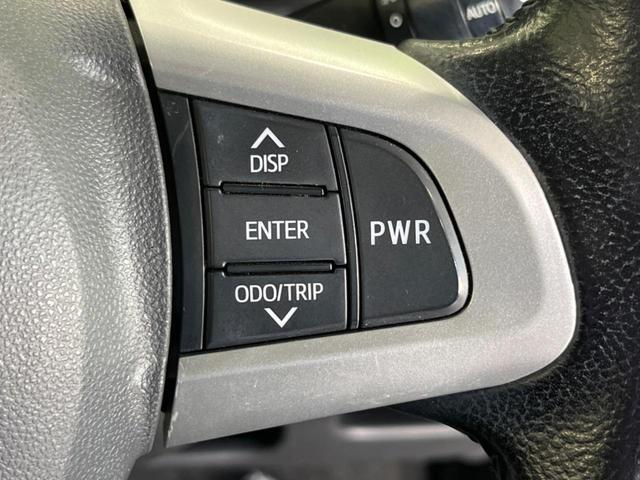 ムーヴ カスタム　ＲＳ　純正ナビ　バックカメラ　ターボ　アイドリングストップ　オートエアコン　Ｂｌｕｅｔｏｏｔｈ接続　ＬＥＤヘッド＆フォグ　プッシュスタート＆スマートキー　純正１５インチＡＷ　電動格納ドアミラー　禁煙車（25枚目）