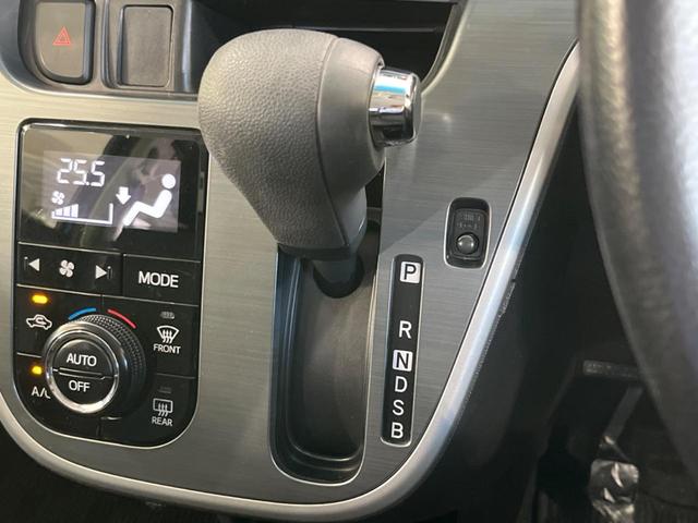 ムーヴ カスタム　ＲＳ　純正ナビ　バックカメラ　ターボ　アイドリングストップ　オートエアコン　Ｂｌｕｅｔｏｏｔｈ接続　ＬＥＤヘッド＆フォグ　プッシュスタート＆スマートキー　純正１５インチＡＷ　電動格納ドアミラー　禁煙車（27枚目）