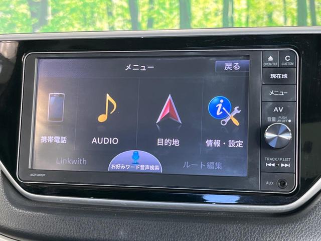 ムーヴ カスタム　ＲＳ　純正ナビ　バックカメラ　ターボ　アイドリングストップ　オートエアコン　Ｂｌｕｅｔｏｏｔｈ接続　ＬＥＤヘッド＆フォグ　プッシュスタート＆スマートキー　純正１５インチＡＷ　電動格納ドアミラー　禁煙車（28枚目）