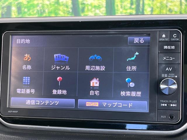 ムーヴ カスタム　ＲＳ　純正ナビ　バックカメラ　ターボ　アイドリングストップ　オートエアコン　Ｂｌｕｅｔｏｏｔｈ接続　ＬＥＤヘッド＆フォグ　プッシュスタート＆スマートキー　純正１５インチＡＷ　電動格納ドアミラー　禁煙車（30枚目）