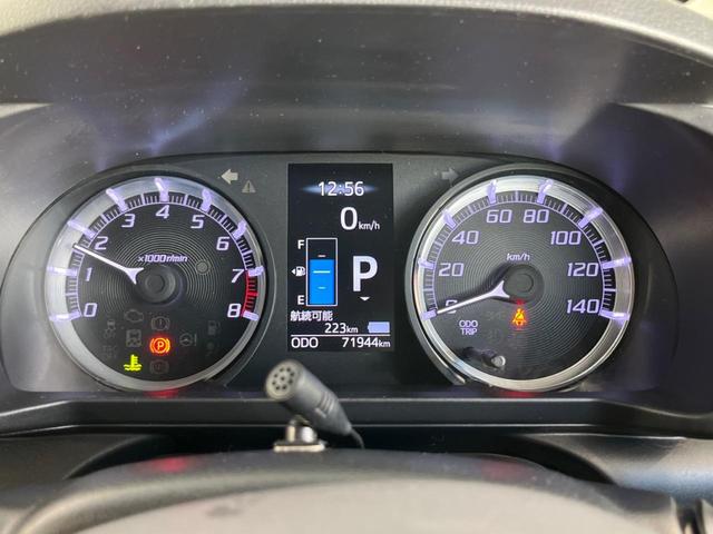 ムーヴ カスタム　ＲＳ　純正ナビ　バックカメラ　ターボ　アイドリングストップ　オートエアコン　Ｂｌｕｅｔｏｏｔｈ接続　ＬＥＤヘッド＆フォグ　プッシュスタート＆スマートキー　純正１５インチＡＷ　電動格納ドアミラー　禁煙車（32枚目）