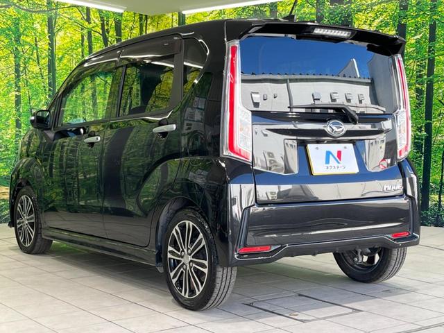 ムーヴ カスタム　ＲＳ　純正ナビ　バックカメラ　ターボ　アイドリングストップ　オートエアコン　Ｂｌｕｅｔｏｏｔｈ接続　ＬＥＤヘッド＆フォグ　プッシュスタート＆スマートキー　純正１５インチＡＷ　電動格納ドアミラー　禁煙車（49枚目）